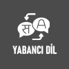 YABANCİ-DİL